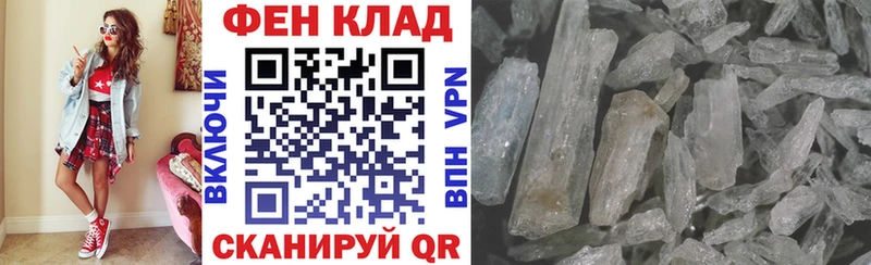 Amphetamine VHQ  Кадников 
