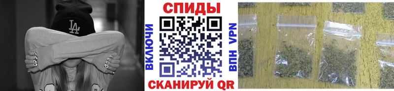Бутират BDO 33%  нарко площадка наркотические препараты  Кадников 