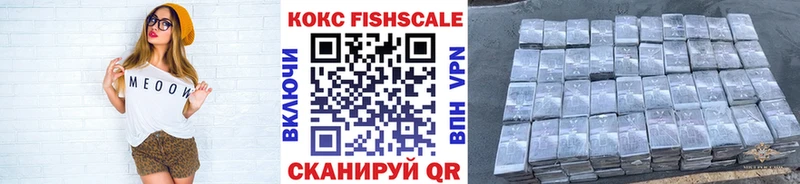 хочу   Кадников  COCAIN Боливия 