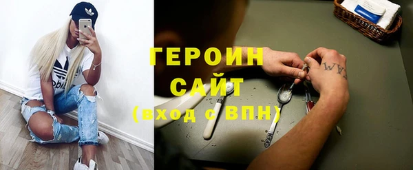 мяу мяу мука Горняк