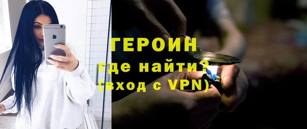 мяу мяу мука Горняк