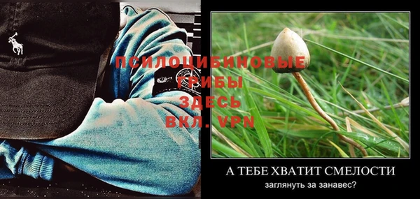 бутик Горнозаводск