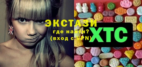 гашишное масло Вязники