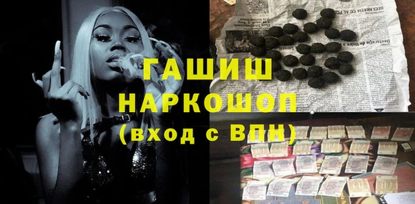 круглые Вяземский