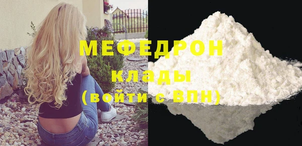 круглые Вяземский