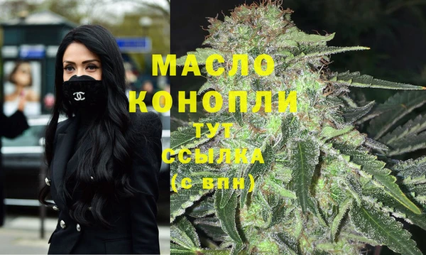 бутик Горнозаводск