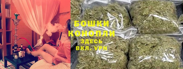 гашишное масло Вязники