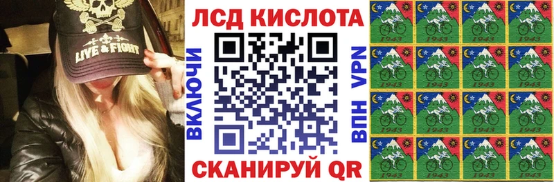 наркота Кадников Марки 25I-NBOMe 1,5мг